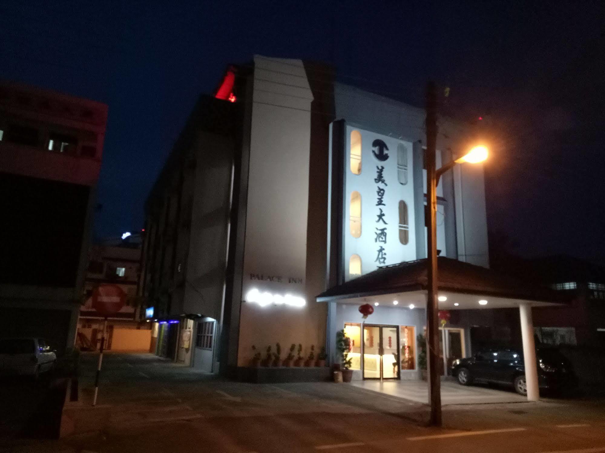 Palace Inn Miri Exterior photo