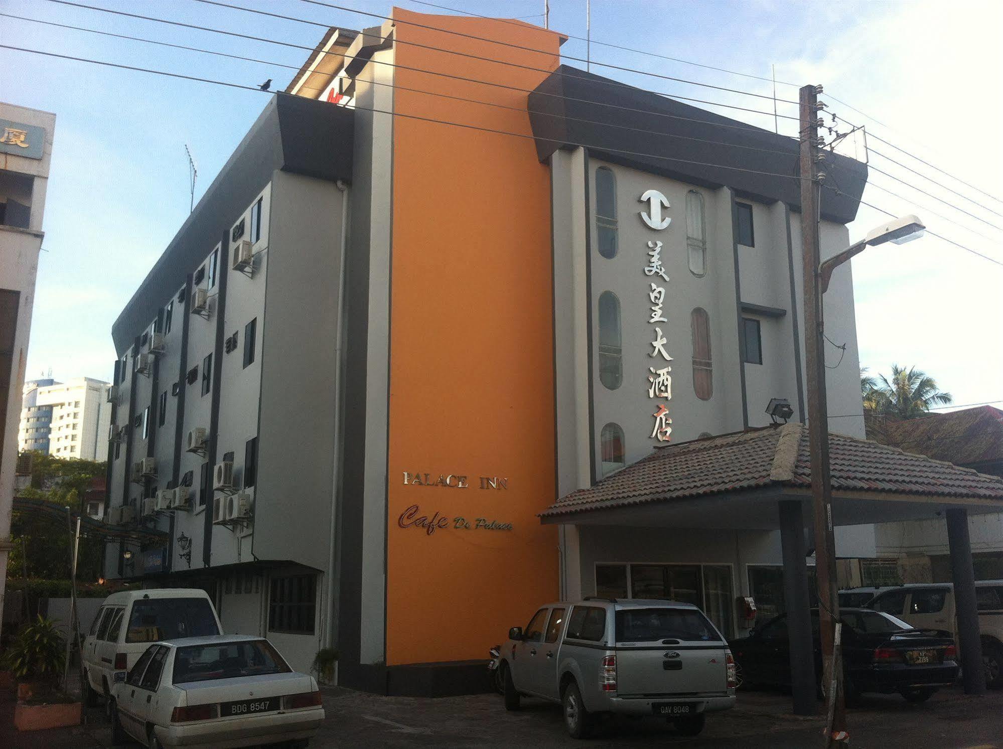 Palace Inn Miri Exterior photo
